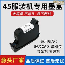 師德圖像式發音拼讀練習本1 歷史價格詳細信息