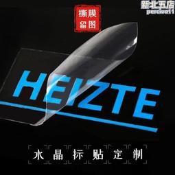 定 uv高清圖案充氣球體卡通笑臉模型 彩色閉氣表情圓球廣告 歷史價格詳細信息