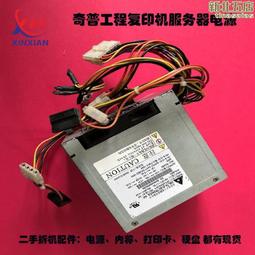 3000w數據線三合一超級快充一拖三充電線適用於安卓typec接口 歷史價格詳細信息