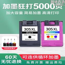 2721袁像銀 八年大頭 醬彩包漿 少見好品 pcgs嚴評12191 歷史價格詳細信息