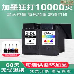 2922 樂積木【現貨】第三方 中古騎士 神聖羅馬騎士 聖拉薩路騎士 法國騎士 蘭開斯特積木AH001-AH012 歷史價格詳細信息
