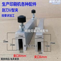 絲印機配用高壓鼓風機 0.55kw高壓真空吸附風機 歷史價格詳細信息