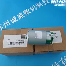 4450 FateGrand Order FGO 沃爾夫岡&middot;阿瑪多伊斯&middot;莫扎特 cos鞋 歷史價格詳細信息