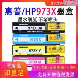 973 南非20分硬币 铜币旧国徽版 xf流通品收藏用 非洲硬币 歷史價格詳細信息