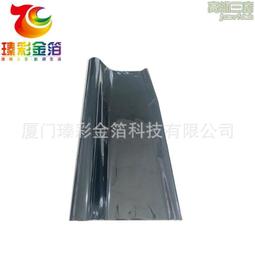 皮革無紡布橫切機裁切斷機牛皮紙切張機切紙機 反光膜切片機 歷史價格詳細信息