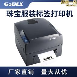 GodoX 不鏽鋼影視電影頂燈兩用燈架海羅蘭滑輪燈架GH450 歷史價格詳細信息