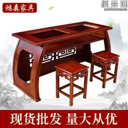 投影臨摹書法練字臺美術輔導班課桌實木仿古書畫桌顯示屏國學桌 歷史價格詳細信息