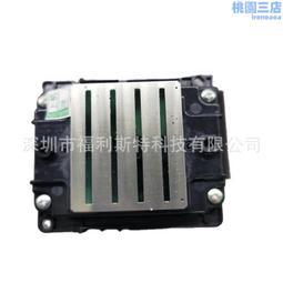 噴繪寫真PVC耐磨地貼車站小心臺階防滑地貼3M3645 磨砂廣告標識貼 歷史價格詳細信息