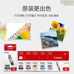 PGI名廚美饌 24臻穀 每包36公克x50包入-吉兒好市多COSTCO代購 歷史價格詳細信息