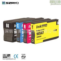 9015 方形無靠背洗澡椅 歷史價格詳細信息