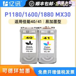 PG409海豚蝙蝠俠/超級英雄/復仇者聯盟1402-1409相容LEGO非樂高7608/408 歷史價格詳細信息