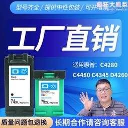 C4285【2款_鈴鐺愛心圈圈 超細長腳鍊】沙金 極細長鏈條 男女生 情侶對鍊鏈 鍍24K金 防過敏 仿金飾品 小心機 歷史價格詳細信息