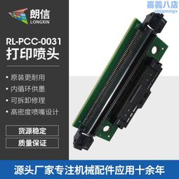 源頭噴漆保護腐蝕膜刻字紙即時貼面10絲120克 拉伸不變色啞面 歷史價格詳細信息