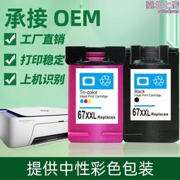 2723 樂積木【現貨】第三方 超級英雄 八款一組 緋紅女巫 比利 阿嘉莎 莫妮卡 幻視 湯米 墨菲斯托 袋裝 非樂高 歷史價格詳細信息