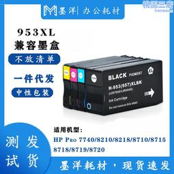 8720 Marklin Z-scale Coach Car AM 203 1st class Orange White older liveries DB 歷史價格詳細信息