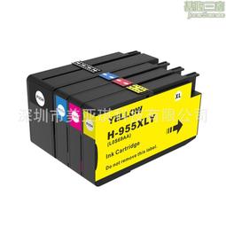 8720 Marklin Z-scale Coach Car AM 203 1st class Orange White older liveries DB 歷史價格詳細信息