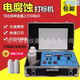 350W舞臺搖頭旋轉燈演出酒吧音樂餐廳婚慶DM512同步控制光束射燈 歷史價格詳細信息