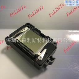 印表機頭部結構件精密鈑金 五金件鍍鋅零配件外殼鈑金件 歷史價格詳細信息