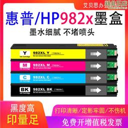 適用x高容量續航持久iphonexs/xr手機xsmax 歷史價格詳細信息