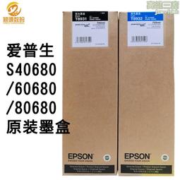 弱溶防升華pu數碼列印彩噴膜防滲透白色熱轉印htv服裝刻字膜 歷史價格詳細信息