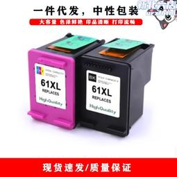 10521 1000片歐洲進口拼圖 tre 名畫 日本浮世繪 葛飾北齋 神奈川沖浪裏 歷史價格詳細信息
