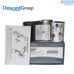 證卡印表機色帶標籤機色帶辦公設備耐洗單雙色色帶熱轉印耗材 歷史價格詳細信息