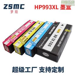 993--1885西班牙5元老銀幣--XF45 歷史價格詳細信息