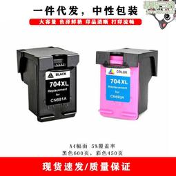 704-2205 朱古力3M防潑水雙人5尺四線乳膠獨立筒床墊 挑戰市場價↘$3600 【阿娥的店】 歷史價格詳細信息