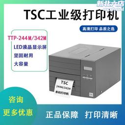 TTP超纖皮弧形剃刀靶拳擊手靶陪練散打小手靶泰拳超輕超薄精准靶 歷史價格詳細信息