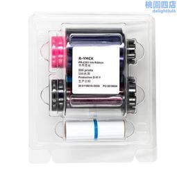 證卡印表機色帶標籤機色帶辦公設備耐洗單雙色色帶熱轉印耗材 歷史價格詳細信息