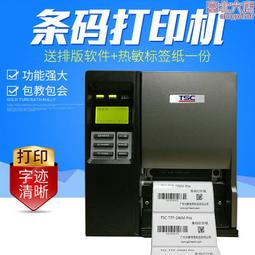 TSC條碼不乾膠標籤印表機 ME240 ME340熱轉印工業印表機經濟實惠 歷史價格詳細信息