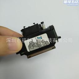 小型uv噴碼機深圳供貨物美價廉可以替代絲印移印 歷史價格詳細信息