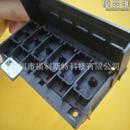 平板印表機配件墨倉手柄 48墨倉手柄 數碼印花機平板機墨倉手柄 歷史價格詳細信息