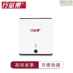 小巧不佔空間 AHEAD PD+QC 38W 迷你車用充電器 Type-C車充 黑色(C3)  BSMI認證 歷史價格詳細信息