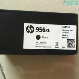 956型烤肉爐專用烤網[大買家] 歷史價格詳細信息