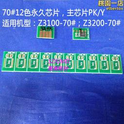 適用于永久山地自行車水壺架變速車公路車通用水杯架子免打孔 歷史價格詳細信息