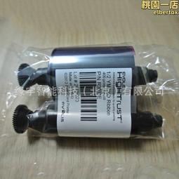 RR013 平成13-18年2001-2006年 造幣局套幣 櫻花季《 大手毬+紅毛毬 》含銀章2枚 歷史價格詳細信息