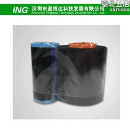 法高Fagoo P280e證卡印表機彩色帶C6全格彩色帶 標牌 吊牌C61色帶 歷史價格詳細信息