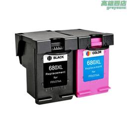 墨盒彩格適用惠普803墨盒HP2132 2621 2622 2623 2628黑色2130 2131彩色1110 111 歷史價格詳細信息