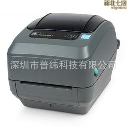 ZEBRA斑馬印表機配件ZT410列印頭300dpi點 條碼標籤不乾膠列印頭 歷史價格詳細信息