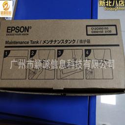 【99080】職業男女OFFICE ☆ STAR 內斂黑圓形袖釦 歷史價格詳細信息