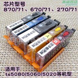 880/881汽車霧燈 3014汽車燈led fpc霧燈汽車配件新款【精品】 歷史價格詳細信息