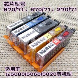 880/881汽車霧燈 3014汽車燈led fpc霧燈汽車配件新款【精品】 歷史價格詳細信息