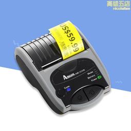 立象科技 全新盒裝 Argox AS-8020CLU 藍芽無線條碼掃描器 USB介面 歷史價格詳細信息
