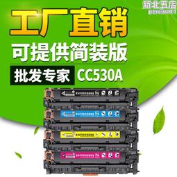 【暉熊H.Bear】4入LED崁燈 15W15瓦 15CM15公分 超薄高效光 一體式設計崁燈 帶變壓器 快速接頭(白光 自然光) 歷史價格詳細信息