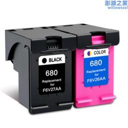 墨盒680墨盒連供適用惠普HP Deskjet 3638 3838 3636 2678 5088 2676 2677 2 歷史價格詳細信息