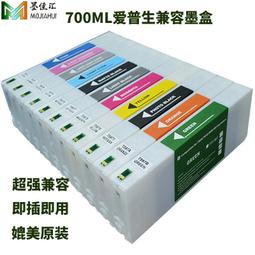 t2101市政廳街景180059 84003 15003 99011 30014拼裝積木 歷史價格詳細信息