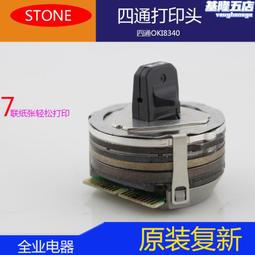 新辦/更換 中華民國護照｜雙北專人到府收件‧全台郵寄收件(14歲以下) 歷史價格詳細信息