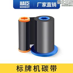 帶列印電子地磅1*1米列印磅單地磅2噸列印小票電子平臺1-3噸 歷史價格詳細信息