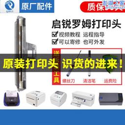QR486A 5697-2043 2045 657903-002 HP 3PAR P10000 8Gb4口光纖卡 歷史價格詳細信息